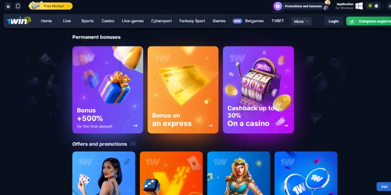 Bónus do Casino 1win