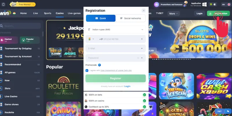 Acesso ao 1win Casino